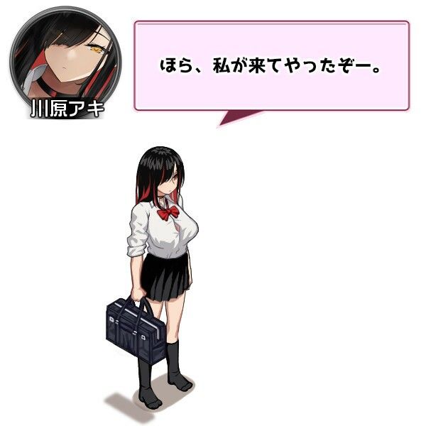 サンプル画像6:ギャルベヤ！？〜学校最寄りのギャルのたまり場〜(スタジオねこキック) [d_684471]