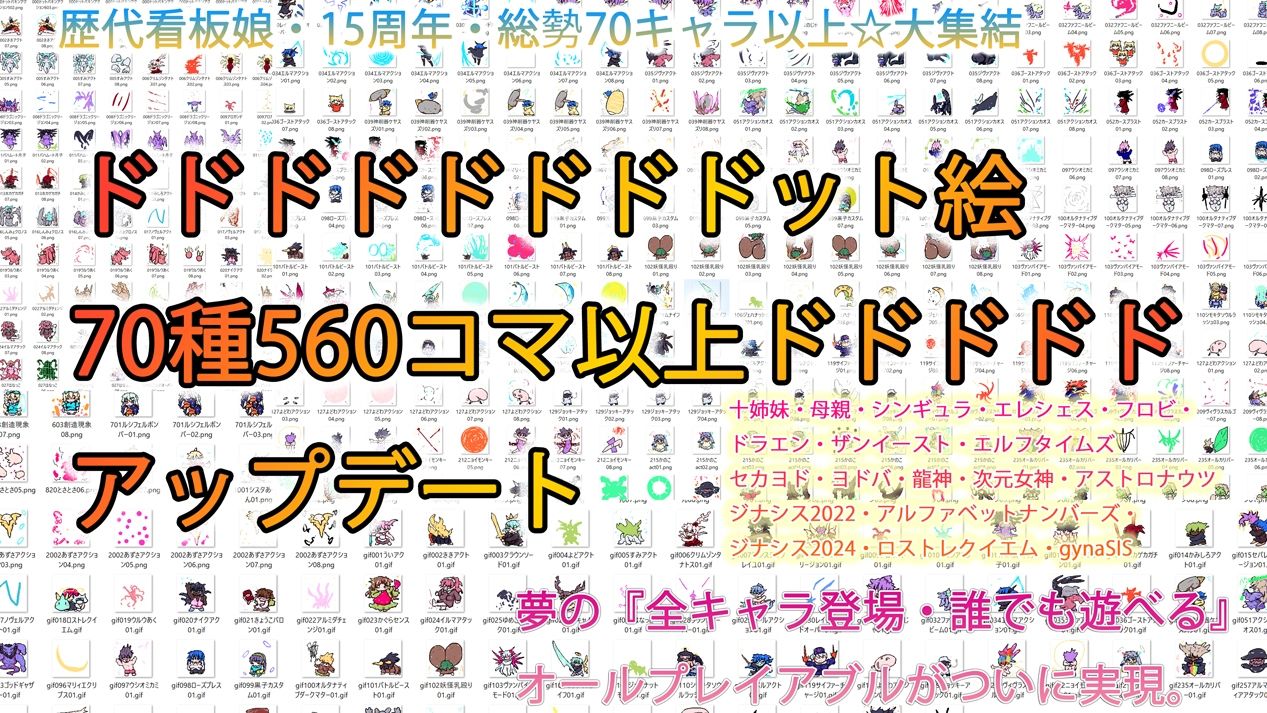 サンプル画像4:ULTIMATE GYNASIS(ヒロカワミズキ（スタジオ・ジナシスタ！！）) [d_684556]