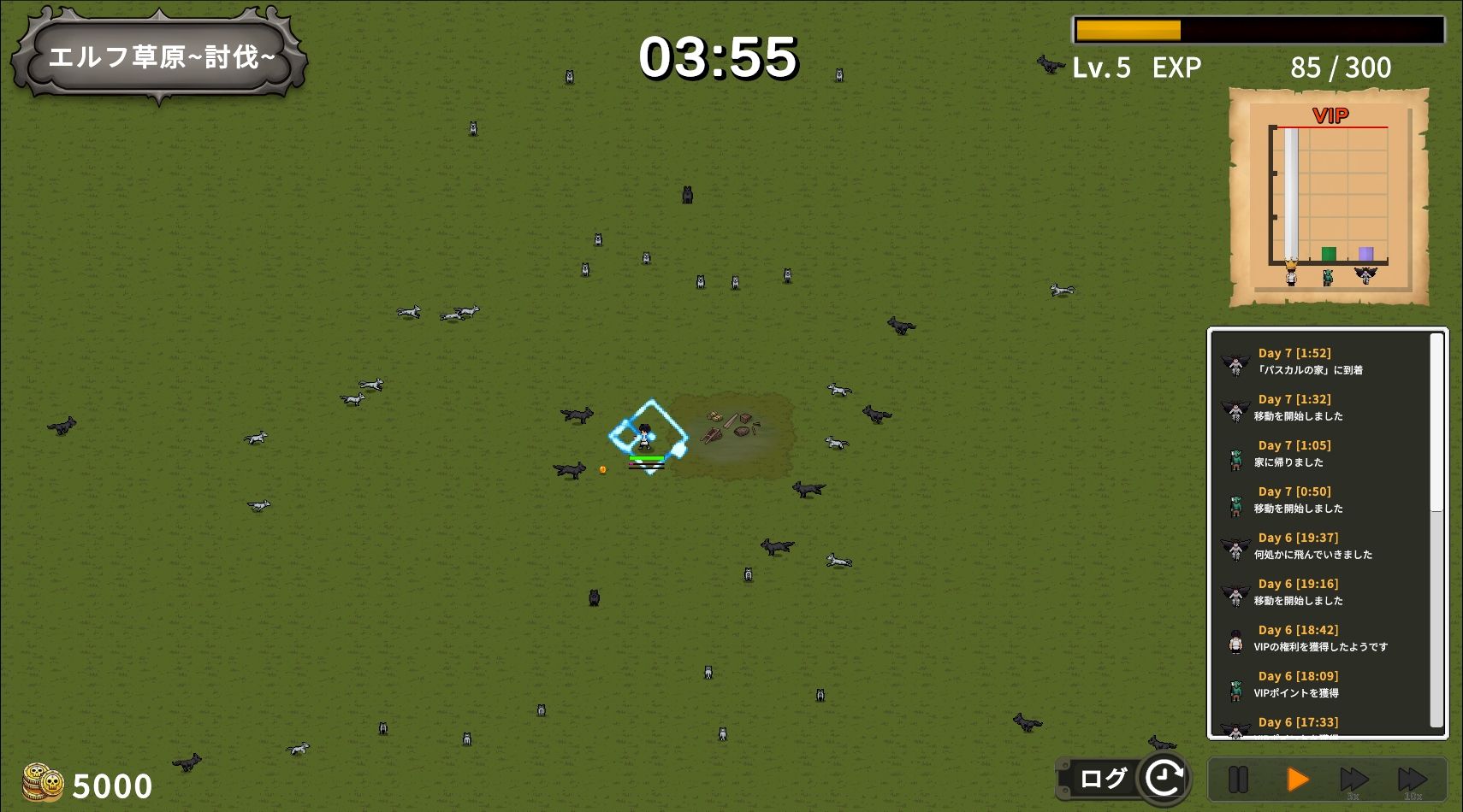 サンプル画像4:エリリンの酒場〜みんなマスターを狙っている！？〜(O-MAn-GAMEs) [d_684745]