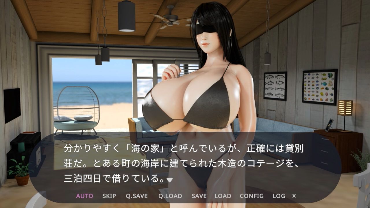 【無料エロ漫画】奉仕人形との海の家での3日間(桃山プロダクション) d_684784