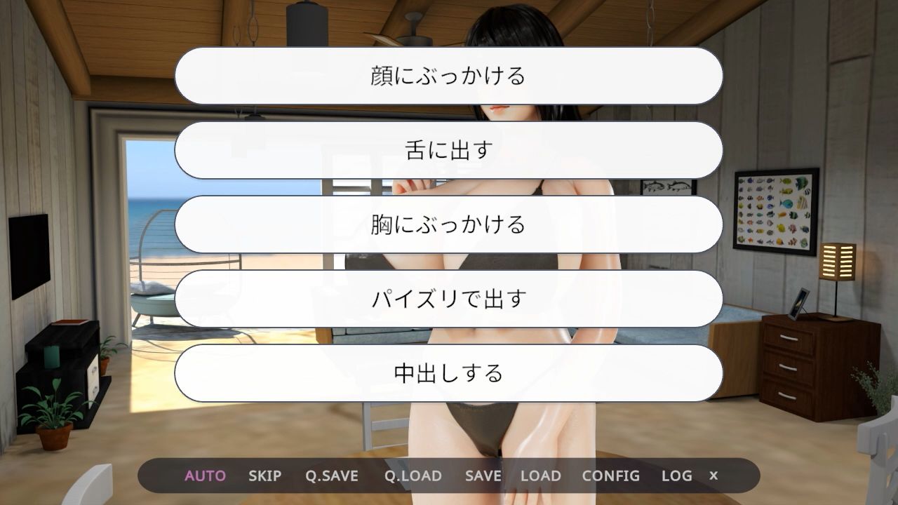 サンプル画像5:奉仕人形との海の家での3日間(桃山プロダクション) [d_684784]