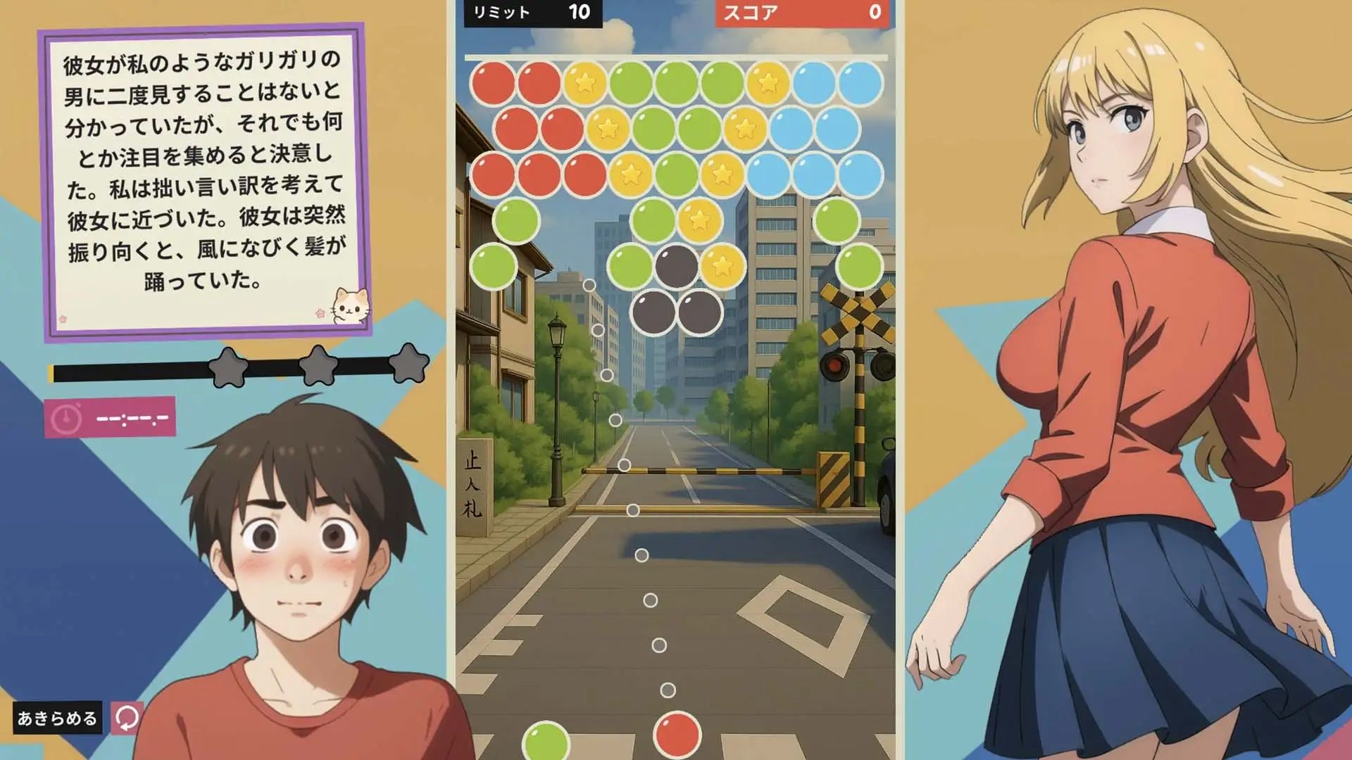 サンプル画像4:エッチポップ(Ecchi Pop Studios) [d_684879]