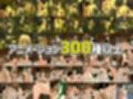 僕の彼女とヤッてみる2 〜混浴温泉〜