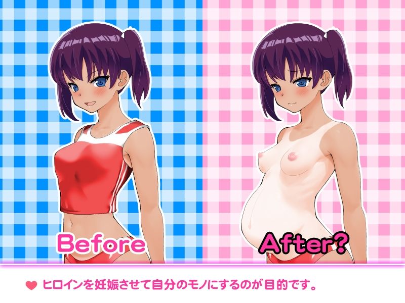 陸上部の雌をスケベに開発して孕ませるだけのゲーム エロ漫画2