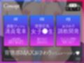 少女開発列車