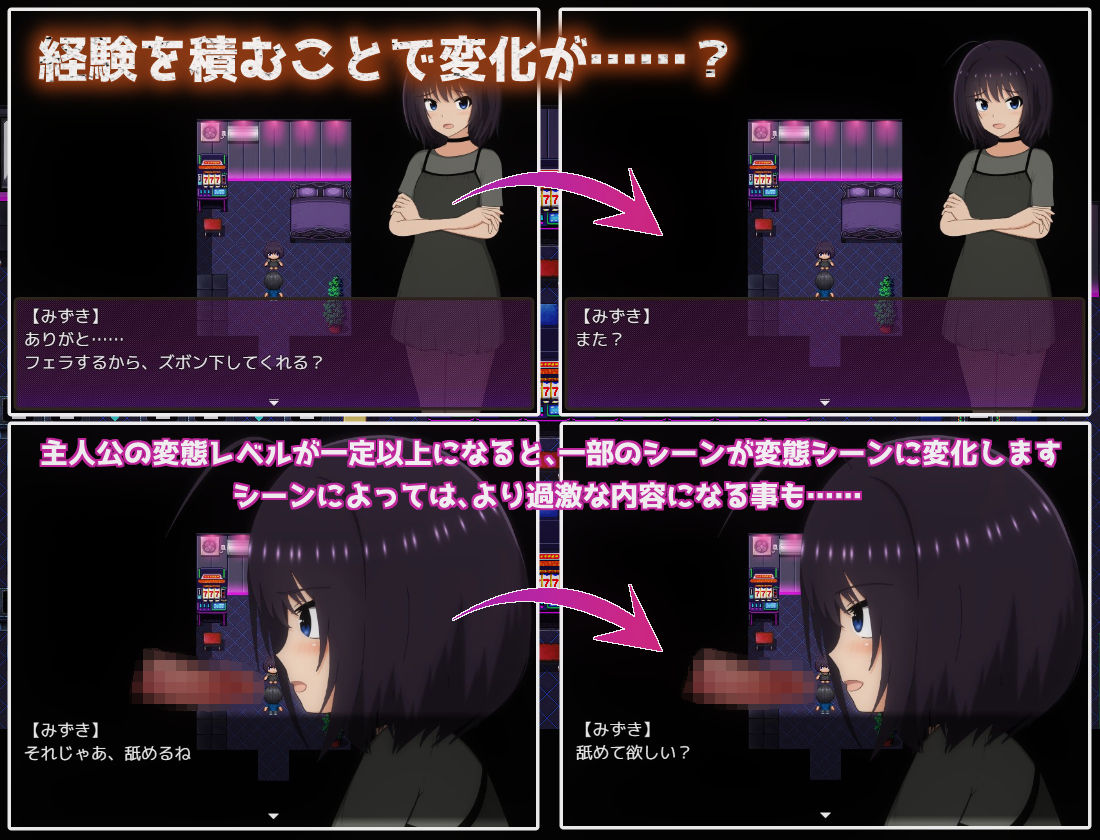 サンプル画像 3