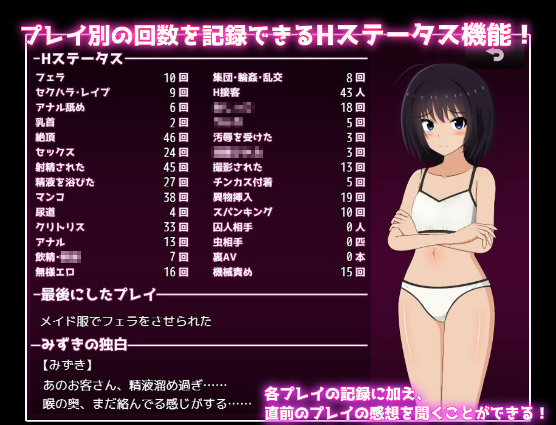 サンプル画像 5