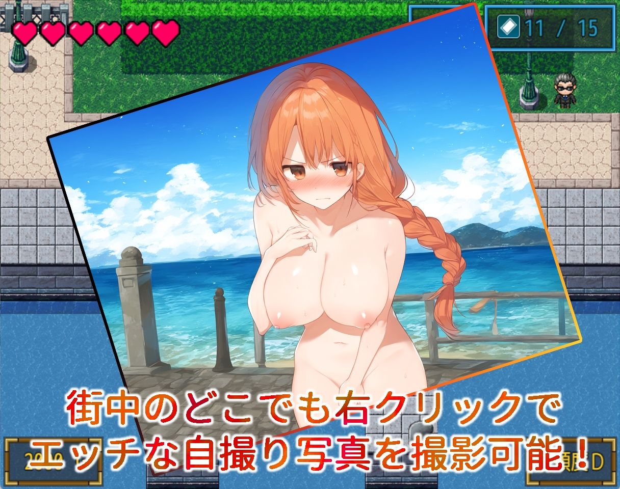 サンプル画像4:露出風俗嬢エリシャ 〜借金返済の日々〜(RightClick) [d_686199]