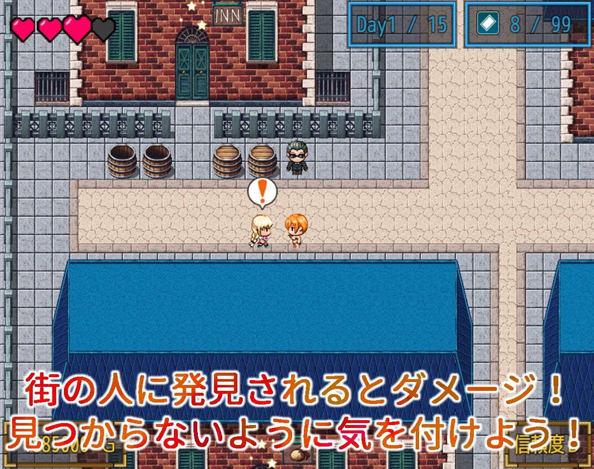 サンプル画像5:露出風俗嬢エリシャ 〜借金返済の日々〜(RightClick) [d_686199]