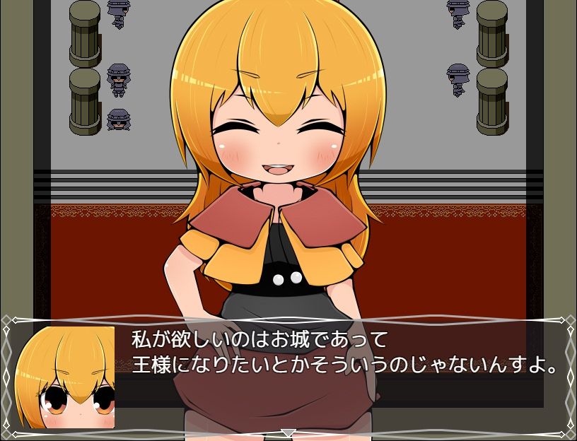 ただジャンケンではぎとって身体までまるっといただく物語2戦目のサンプル画像4
