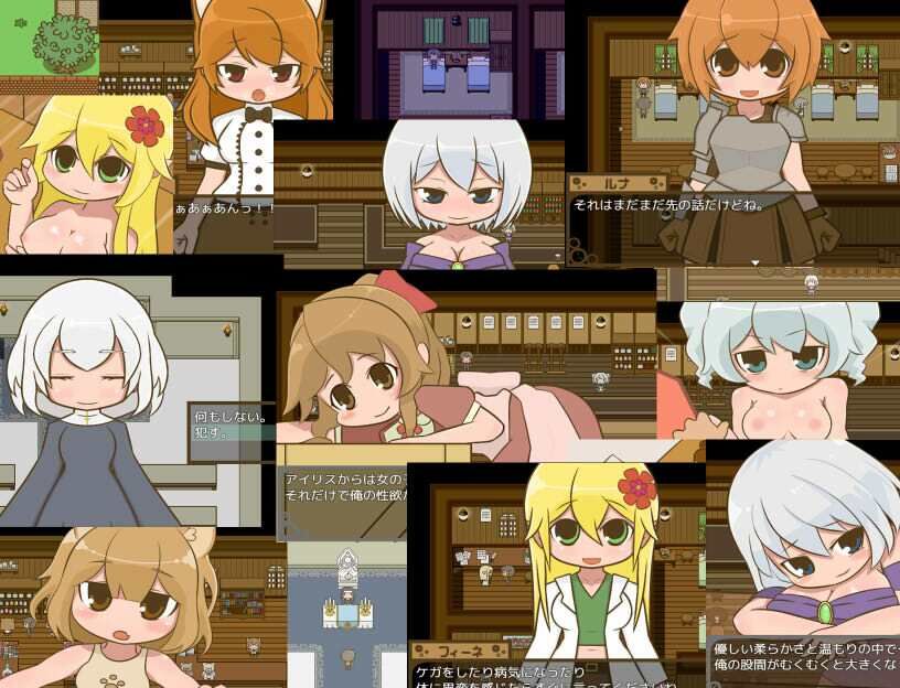 ただ時間を止めてエッチする物語 ファンタジーへんーヌき比べパックーのサンプル画像4