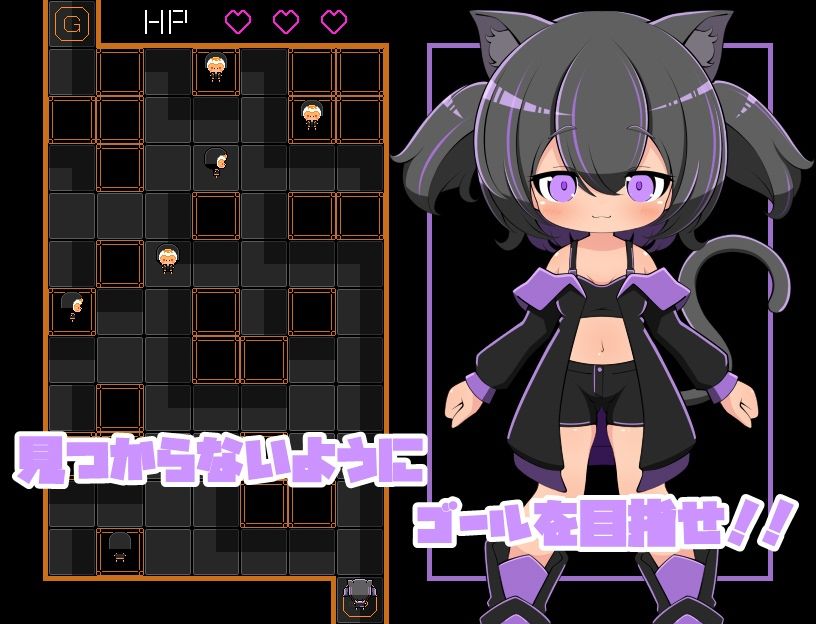 LITTLECATSLITTLESTORY PURPLEのサンプル画像5