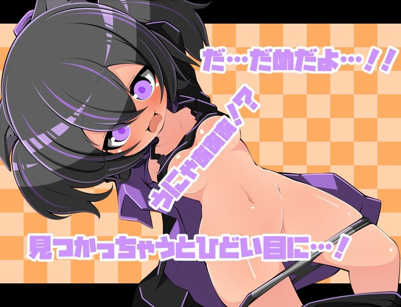 LITTLECATSLITTLESTORY PURPLEのサンプル画像6