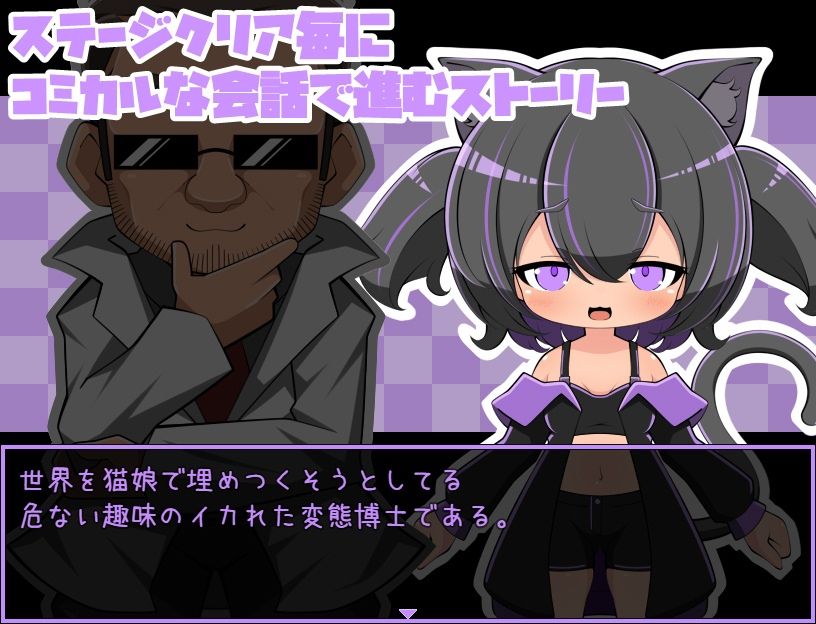 LITTLECATSLITTLESTORY PURPLEのサンプル画像7