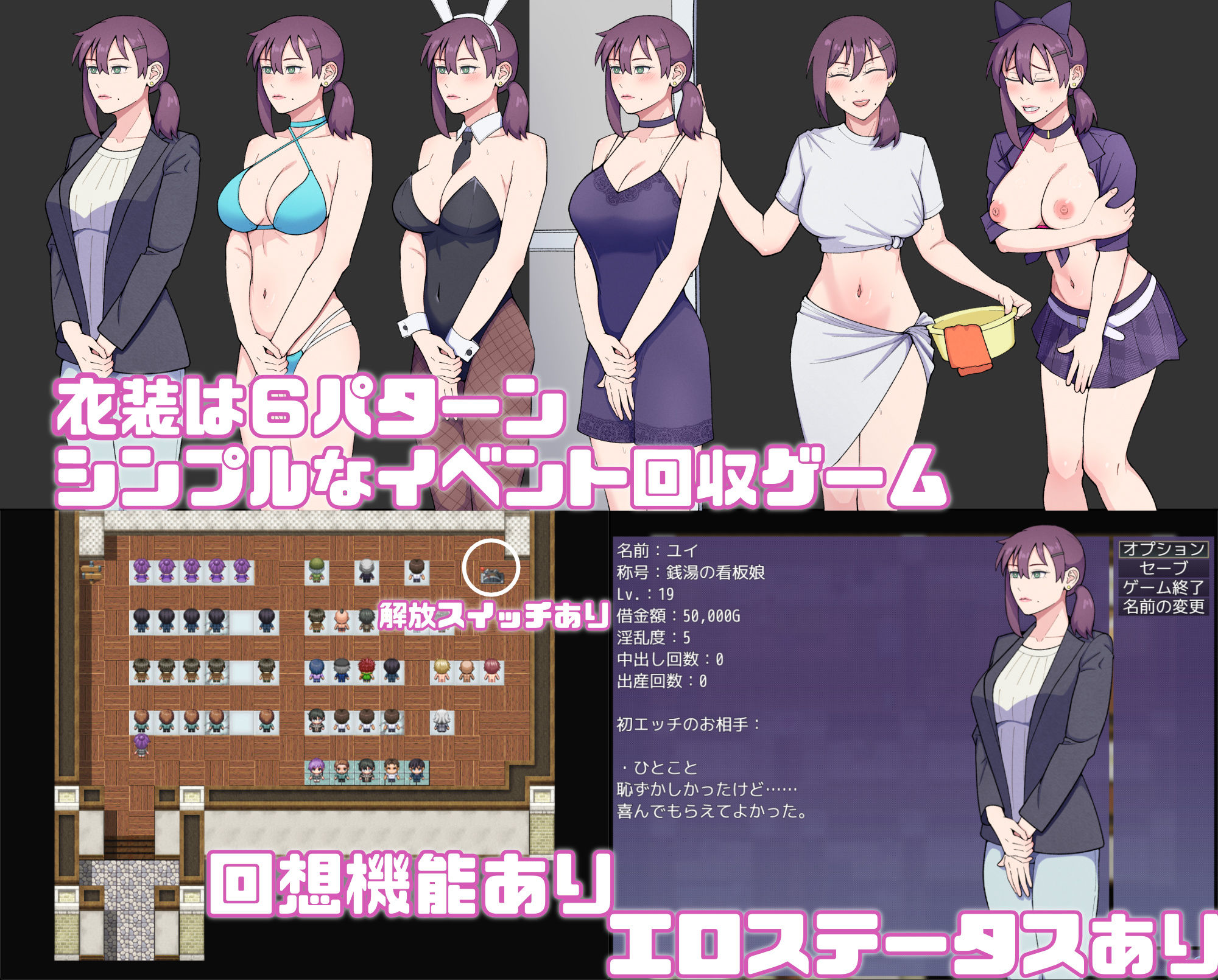 サンプル画像 3