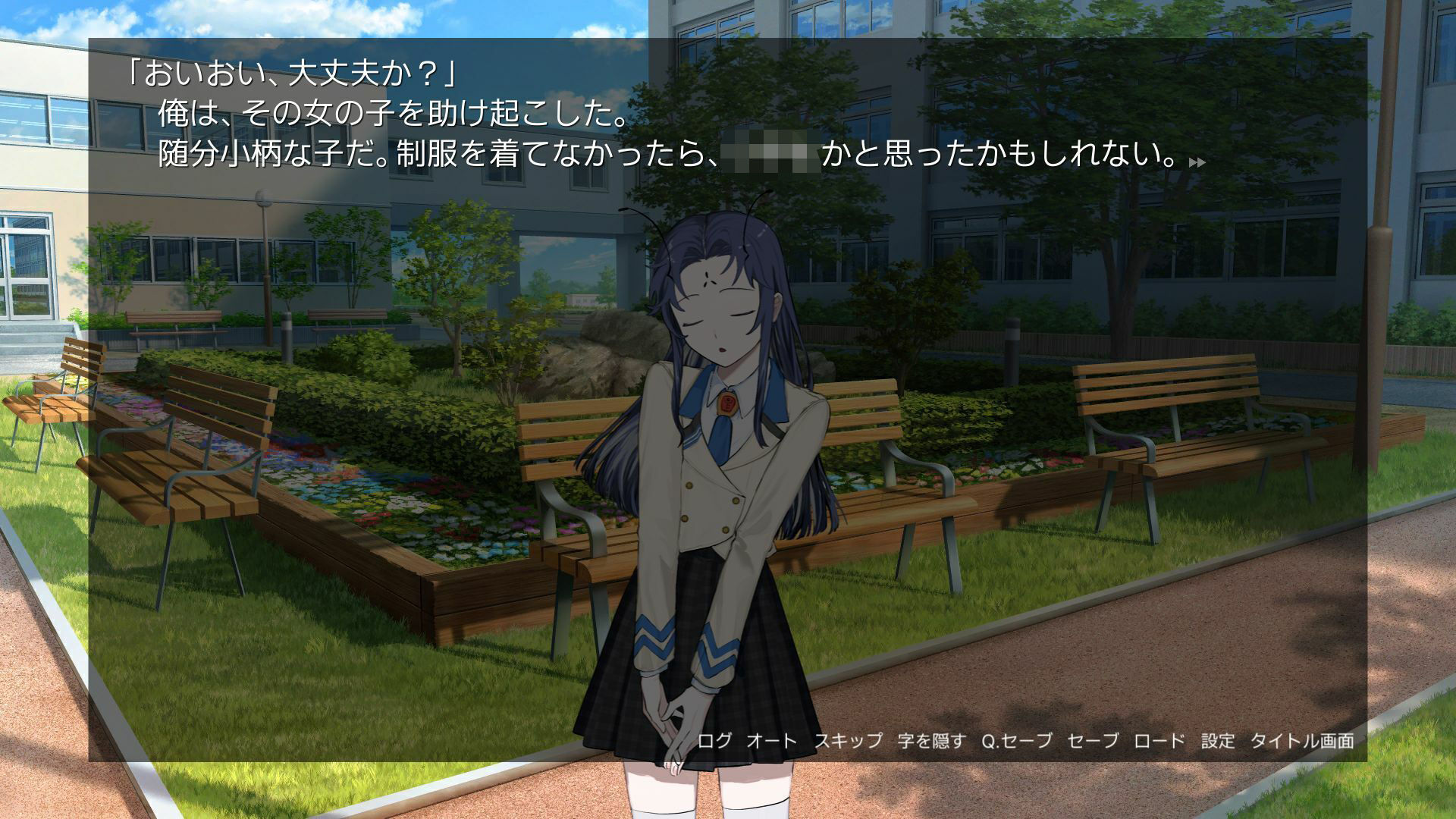 サンプル画像4:星は集ばる(Screw-Ball) [d_686842]