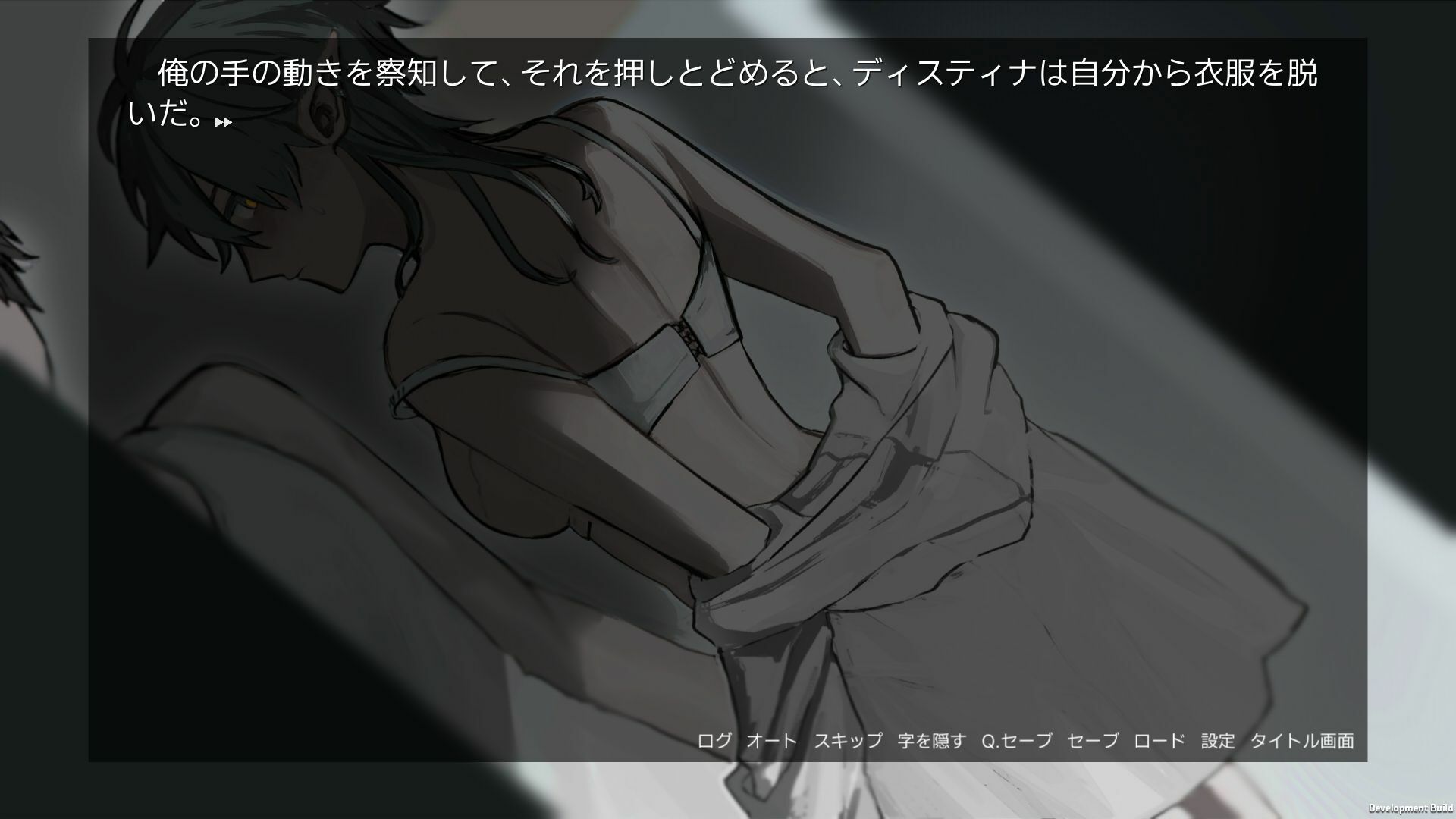 サンプル画像5:星は集ばる(Screw-Ball) [d_686842]