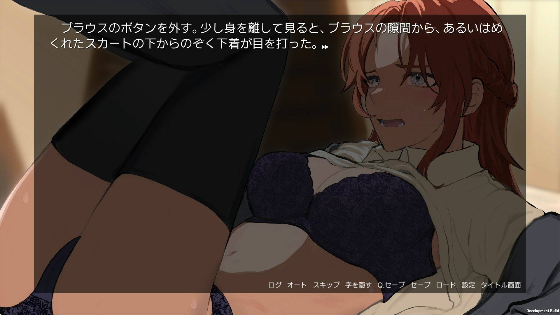 サンプル画像6:星は集ばる(Screw-Ball) [d_686842]