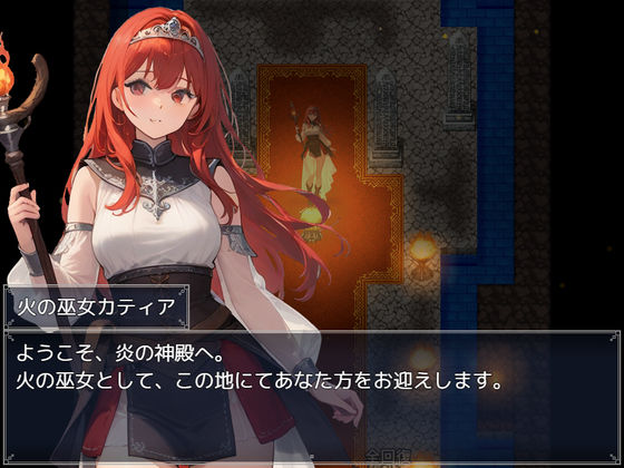 サンプル画像5:剣と愛と、堕罪の契り(リリカルリミテッド) [d_686937]