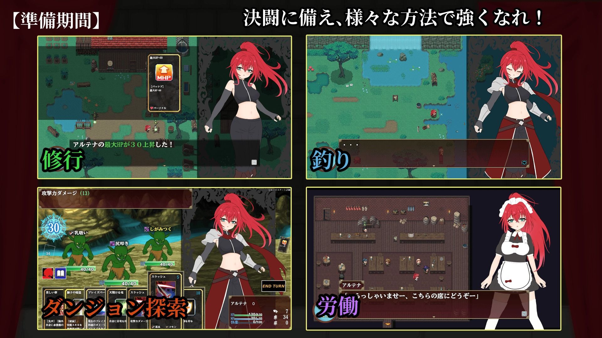 サンプル画像5:エクスタシーアリーナ〜淫紋に封じられし最強剣姫〜(しるきりばーど) [d_687048]