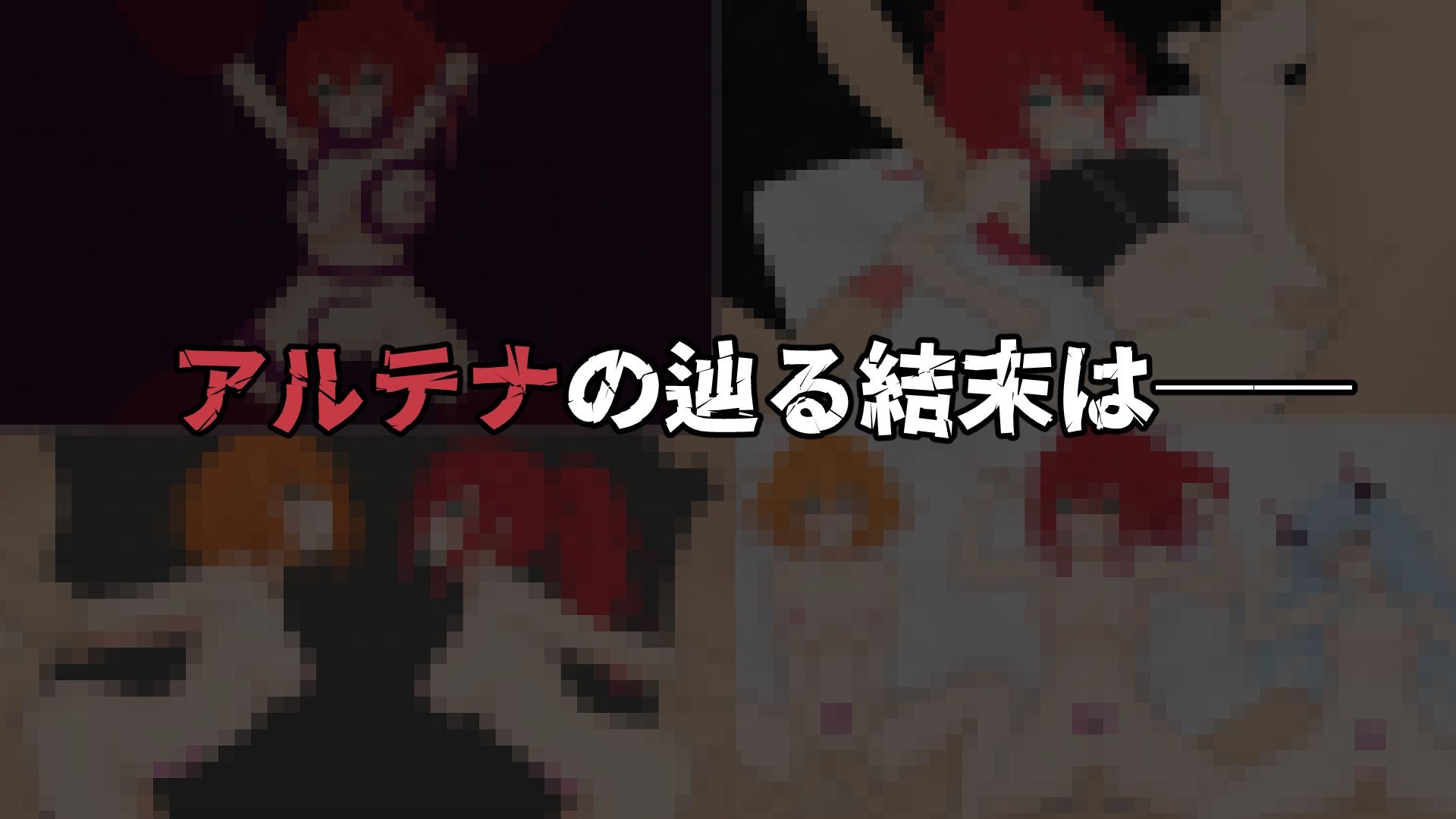 サンプル画像 6