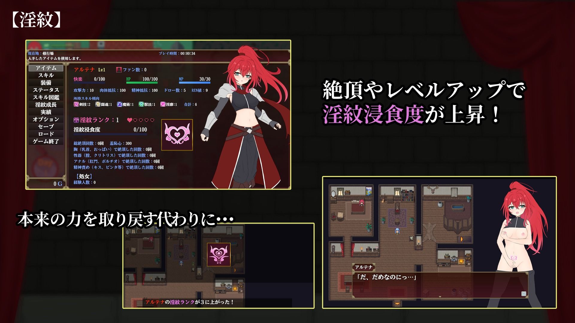 サンプル画像 8
