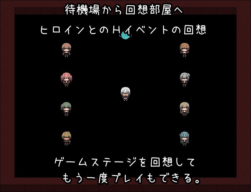 いけにえむすめのサンプル画像4