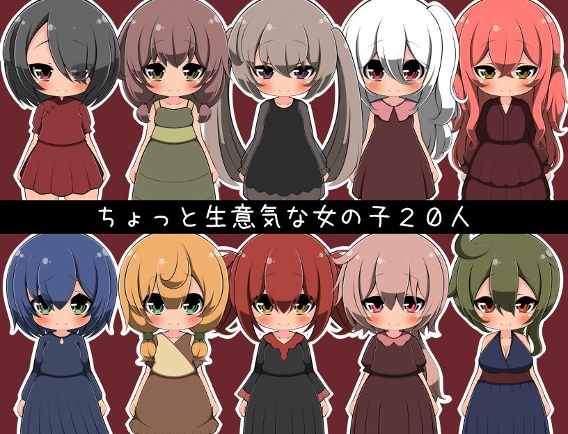 もう限界!?夢のメス〇キ世界でかくれんぼのサンプル画像3