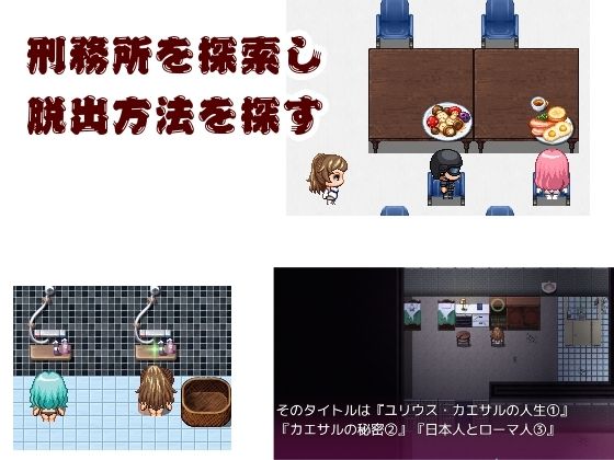 ’囚人兵’魔法少女野中カレン〜魔法少女ルート特別編〜 画像5