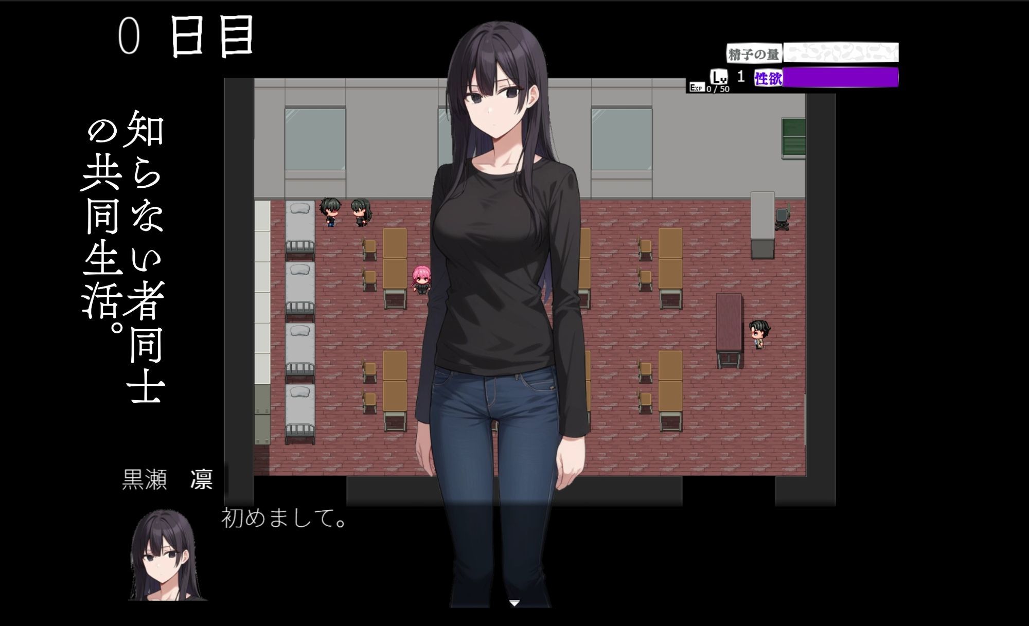 サンプル画像4:禁断シリーズ寝取り寝取られ6作品(びゅびゅ丸★) [d_687083]