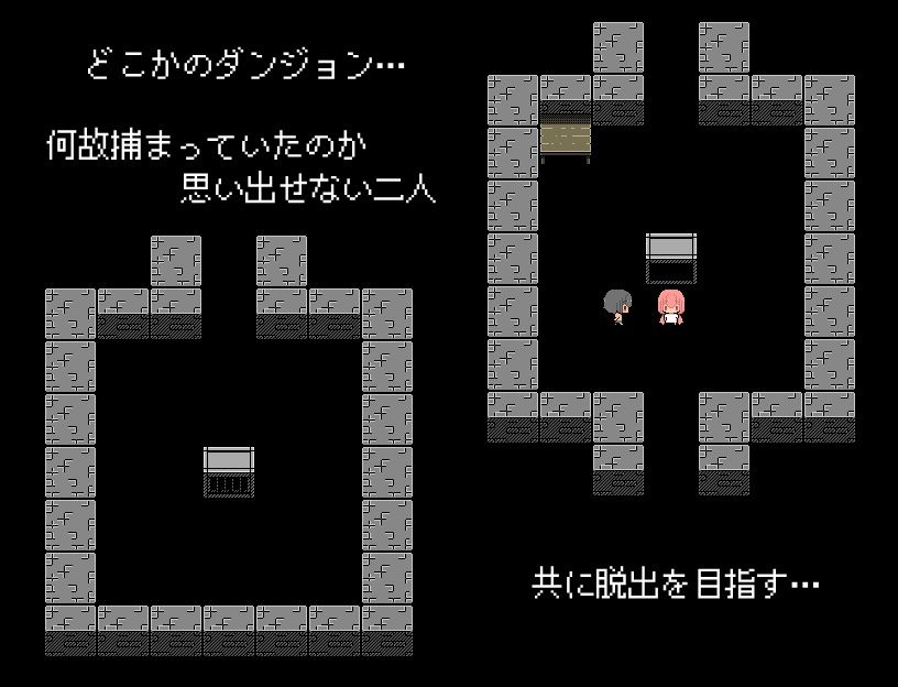 あっちもこっちもちらちら見えてる脱出ゲームのサンプル画像6