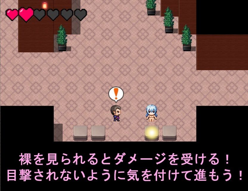 エロ自撮しないと出れないホテル 〜露出徘徊させられる少女〜 画像2