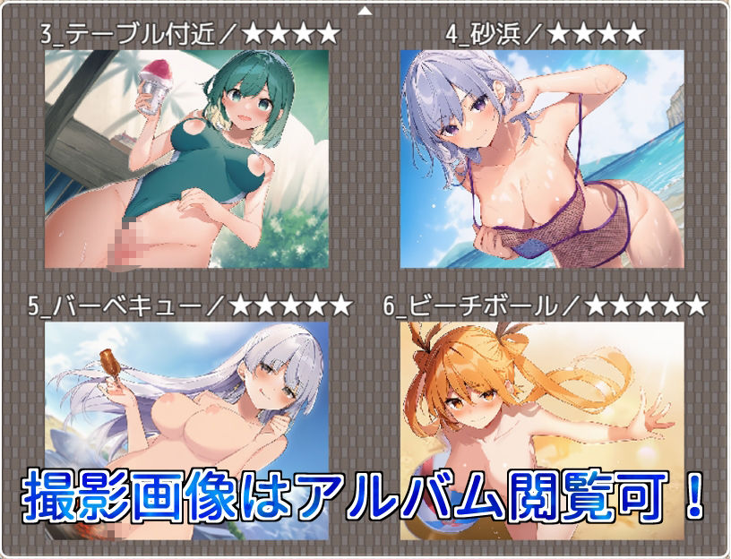 サンプル画像5:NakedStreetSnap(RightClick) [d_687144]