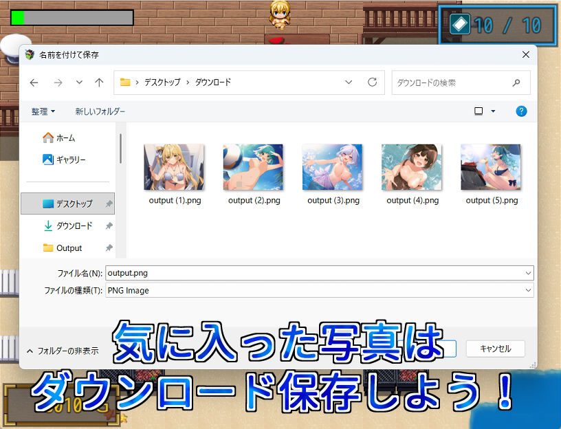 サンプル画像6:NakedStreetSnap(RightClick) [d_687144]