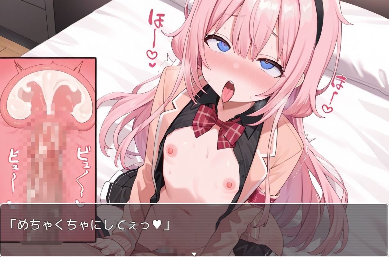 Vtuber大戦RPG 〜E〜 距離感バグ 10