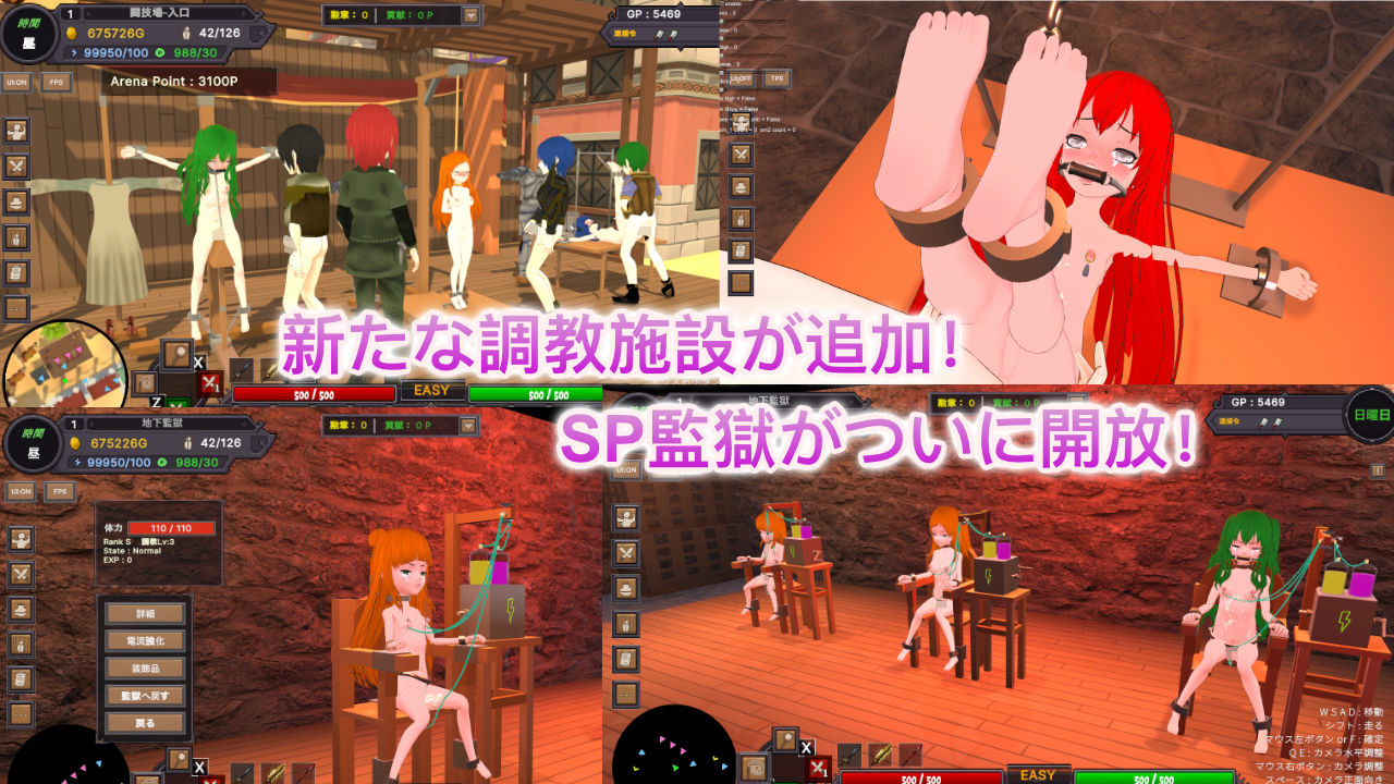 サンプル画像3:砂漠王国と奴●狩り 〜Append〜(H.Dragon.Games.Team) [d_688516]