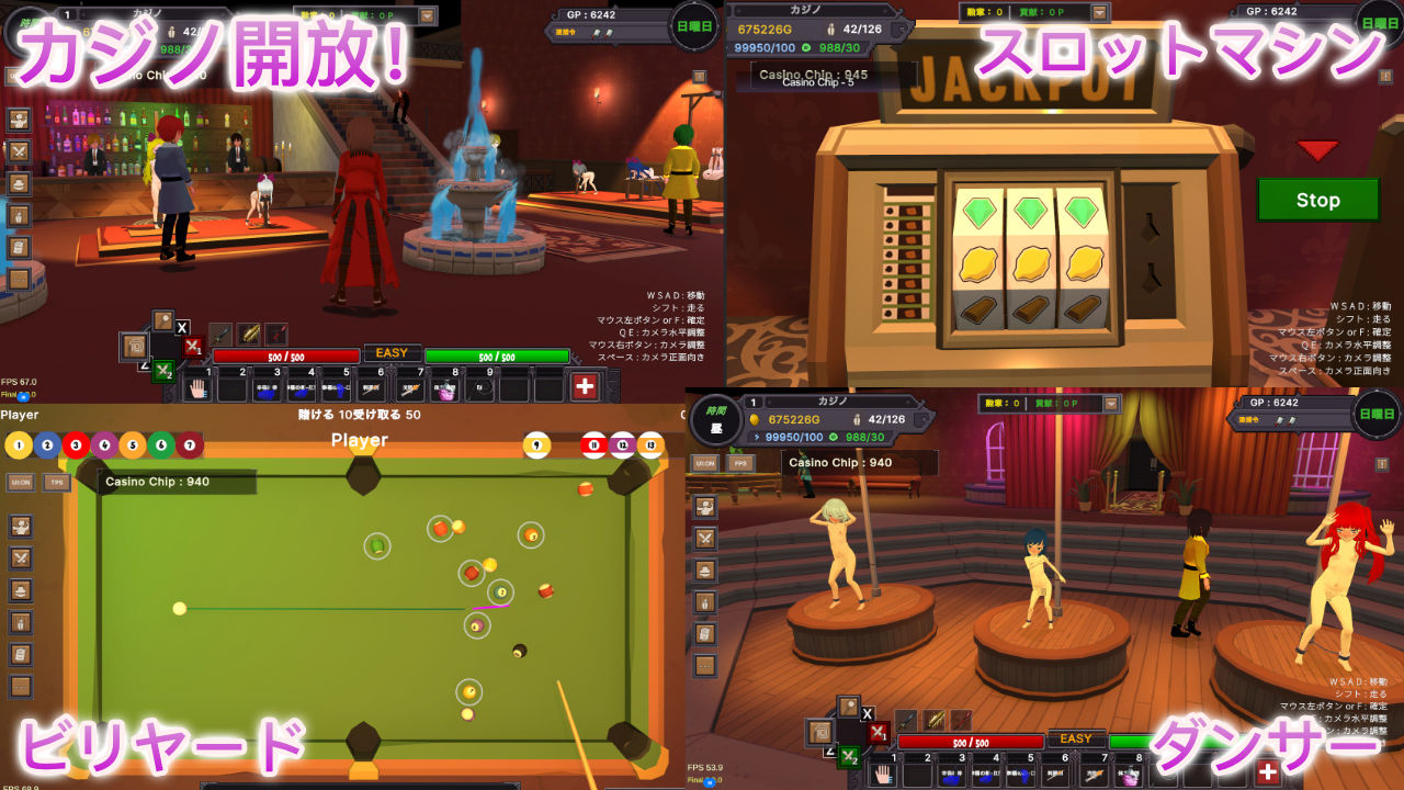 サンプル画像5:砂漠王国と奴●狩り 〜Append〜(H.Dragon.Games.Team) [d_688516]