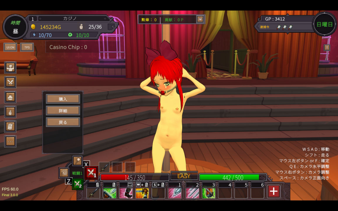 サンプル画像 6