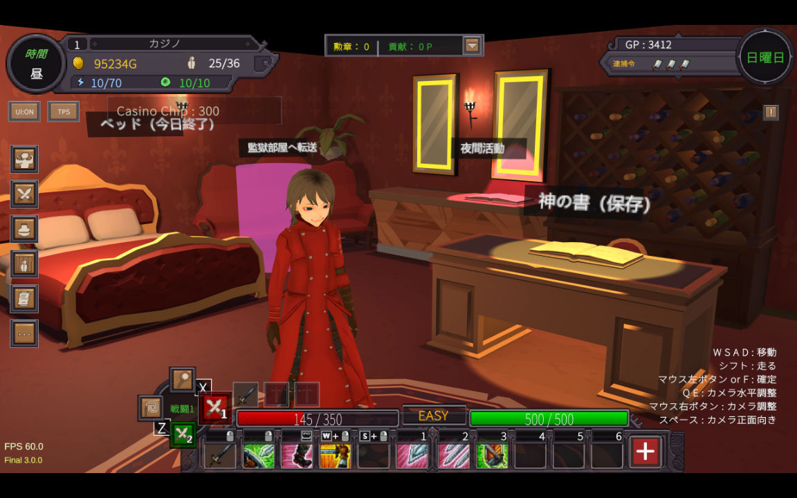 サンプル画像 7