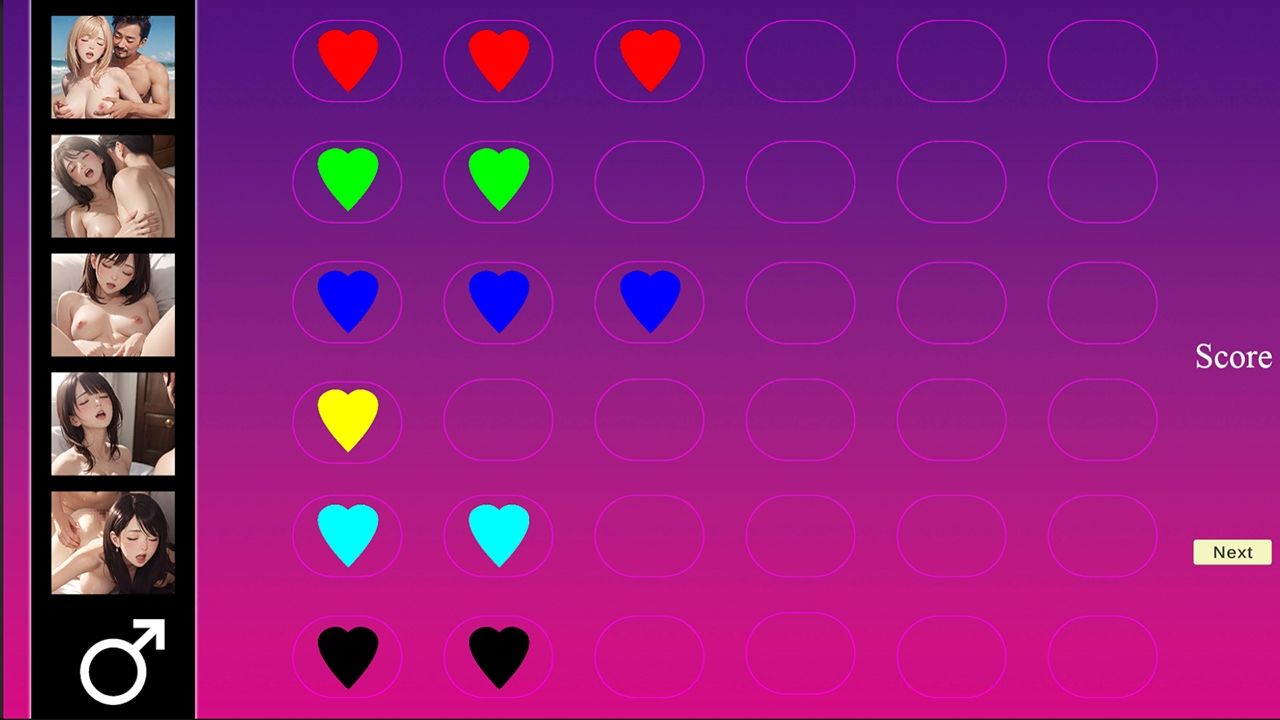 サンプル画像3:シャングリラ・ウォーズ  ルーレットゲーム(yasum) [d_688574]