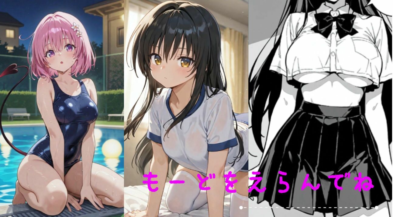 サンプル画像 6