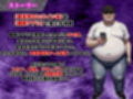 催●戦記〜異世界転生編〜