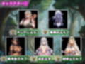 催●戦記〜異世界転生編〜
