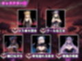 催●戦記〜異世界転生編〜