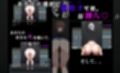 禁断シリーズ寝取り＆寝取られ6作品