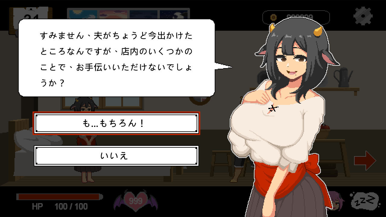 サンプル画像 3