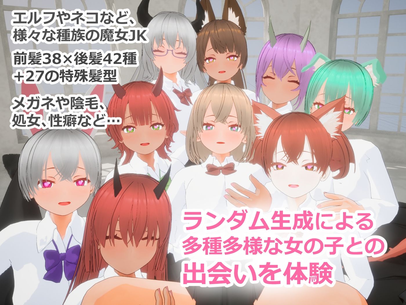 サンプル画像1:フォーリンウィッチーズ(ニョパミィ) [d_689720]