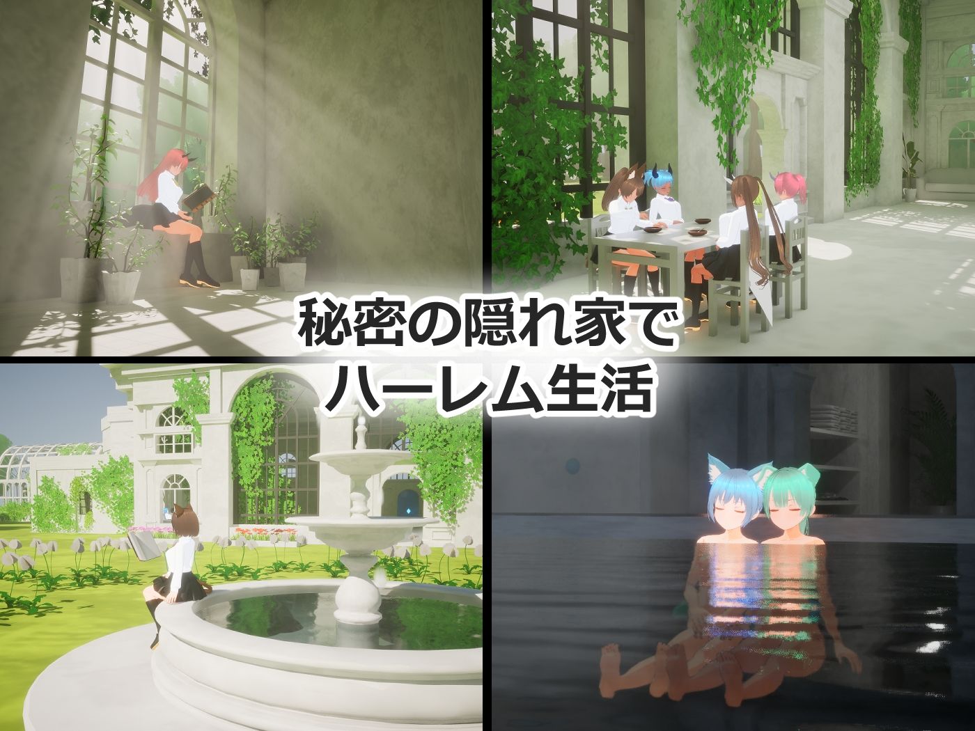 サンプル画像5:フォーリンウィッチーズ(ニョパミィ) [d_689720]