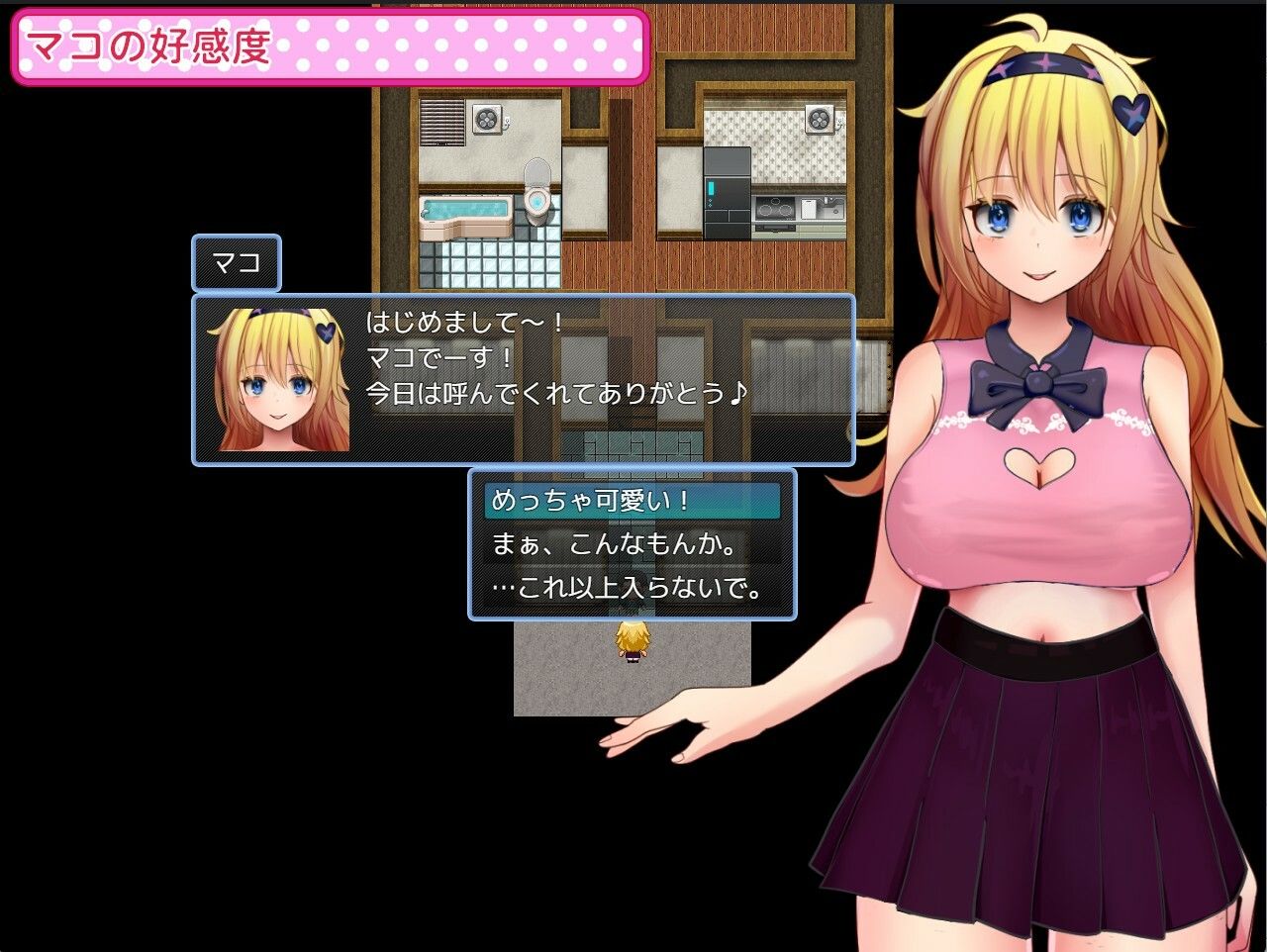 サンプル画像1:どこまで出来る？コスプレJDと個人撮影会！(プスっと18ゲージ) [d_689722]