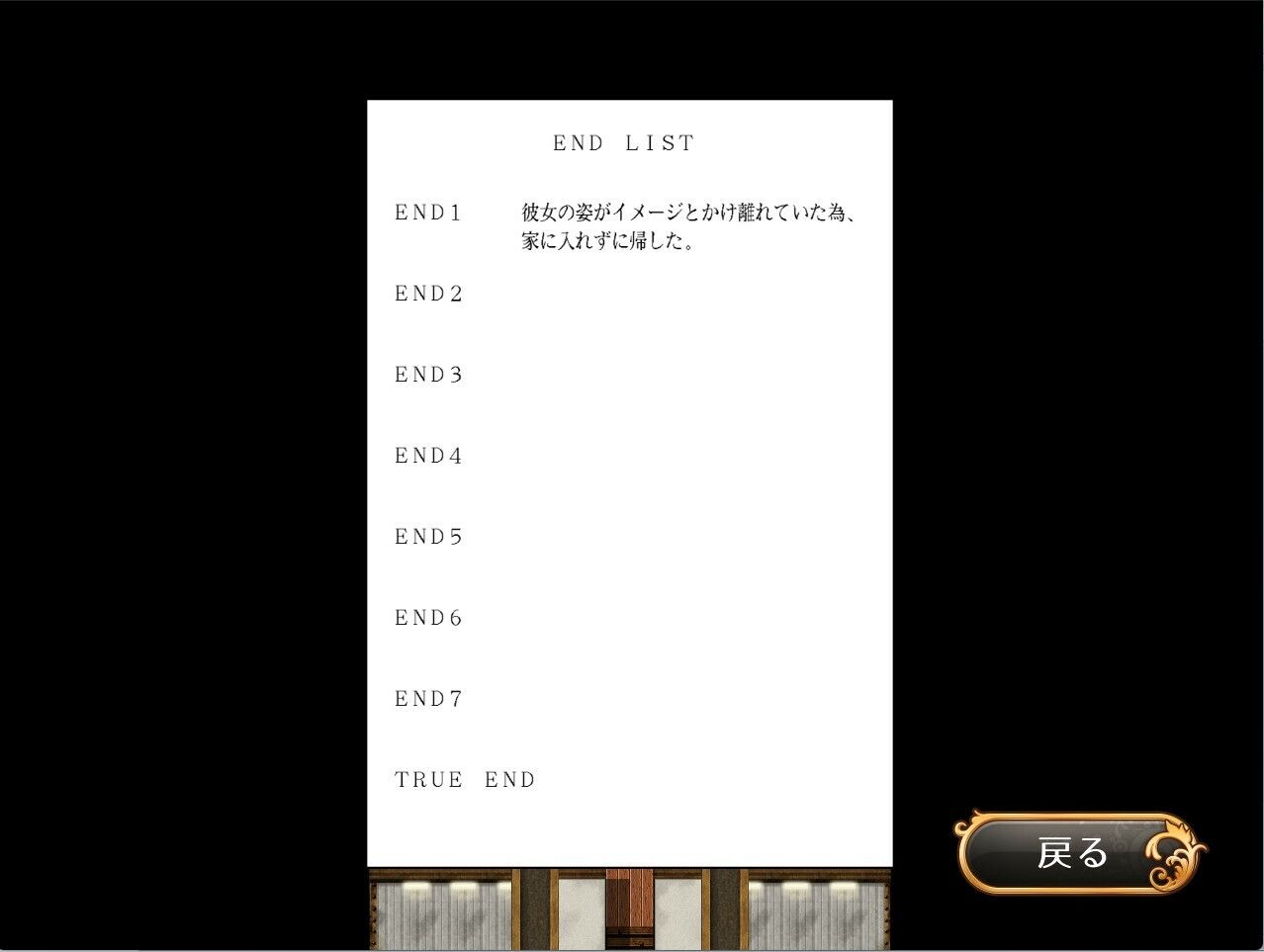 どこまで出来る?コスプレJDと個人撮影会! 画像5